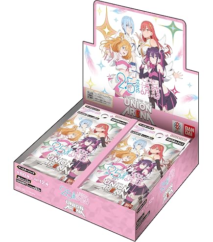 booster boxes prices Aquapolis