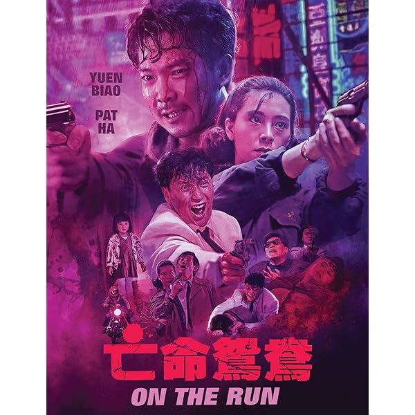 戦士たちの死ＤＶＤ Amazon.com: Duel to the Death [DVD] : Norman Chu, Damian Lau