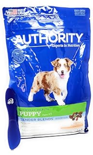 authority lamb and rice