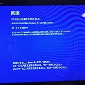 カスタマー画像