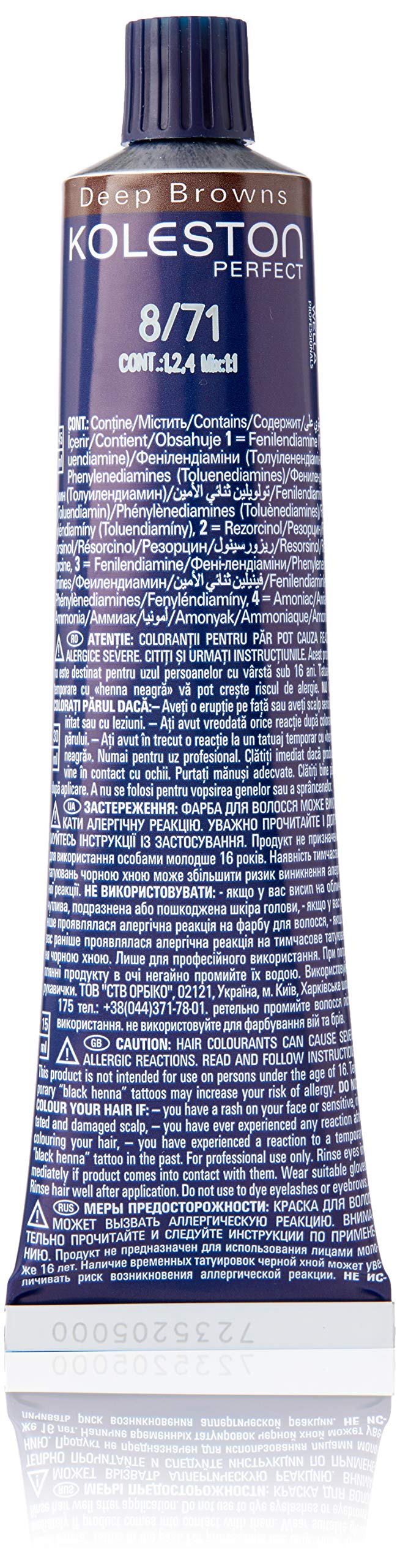 Wella Koleston Perfect Permanent Creme Haircolor for Unisex, 8-71 Light Brunette Ash Blonde, 2 Ounce