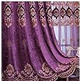 Amidoudou 1 Pair European Luxury Embroidered Curtains for Living Room Bedroom Chenille Curtains (Purple,51x84 Inch)