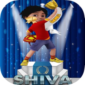 shiva cycle in amazon