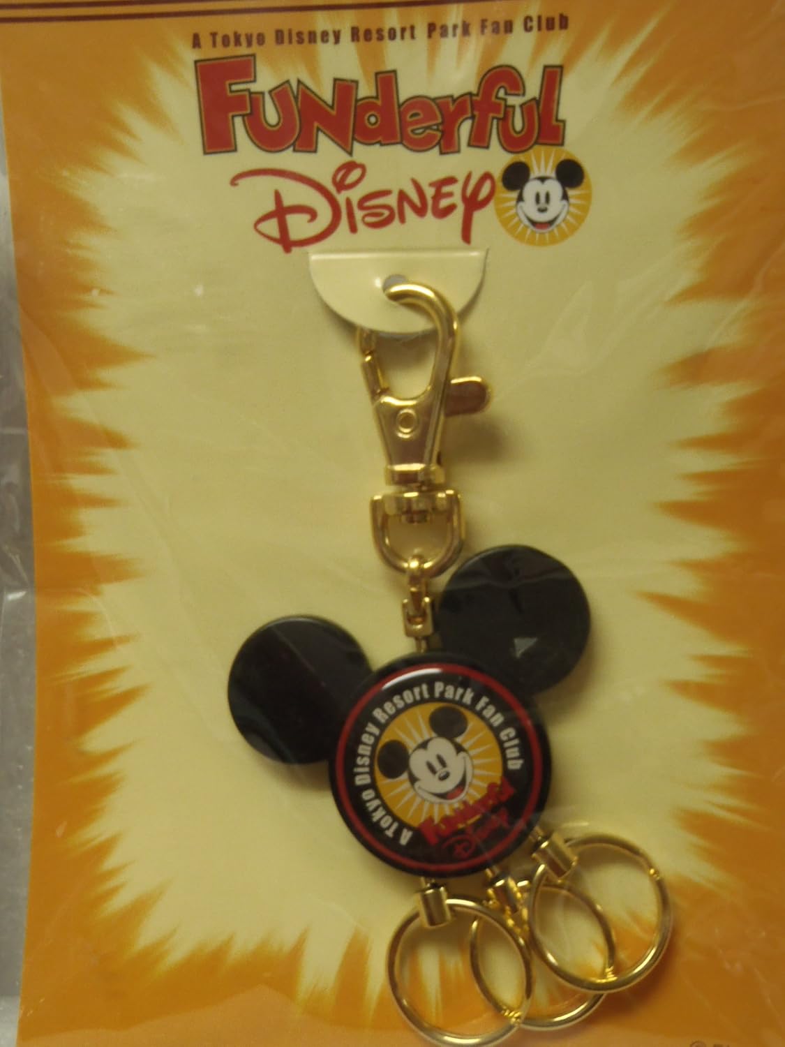 Amazon Disney Land ディズニーランド ファンダフル ディズニー キーホルダー 非売品 Funderful 東京ディズニーランド アニメ 萌えグッズ 通販