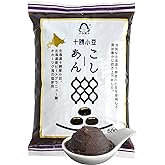 YAMASAN KYOTO UJI Red Bean Paste Koshian Strained Anko 17.6oz | Smooth Sweet Adzuki Beans Paste for Mochi, Whipped Cream, Butter and Wagashi, Gluten-Free 500g