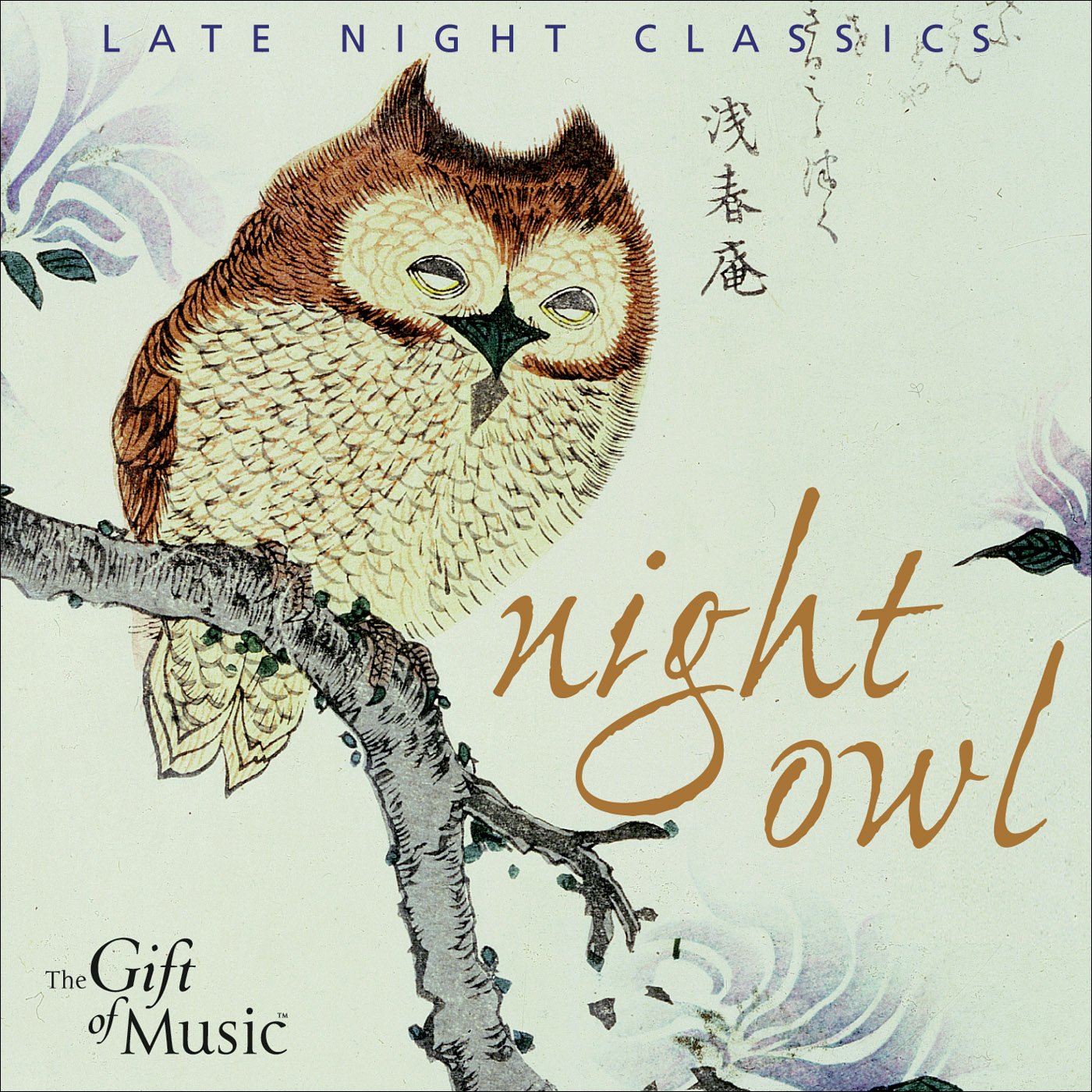 VARIOUS ARTISTS Night Owl / Various Music