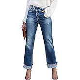 Womens Cargo Denim Jeans High Waisted Stretchy Flap Pocket Straight Leg Pants
