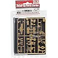 Tamiya Dickie 300012664 300012664-1:35 Metal Cannon Tube Panther, Replacement Part, Model Making, Accessories