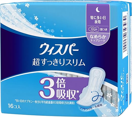 Amazon ウィスパーすっきりスリム多い日夜用 羽つき 16コ ウィスパー 生理用紙ナプキン