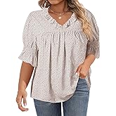 SECRETEYARD Plus Size Womens Boho Floral Print Blouses V Neck Ruffle Flowy Short Sleeve Shirts Babydoll Summer Tunic Tops