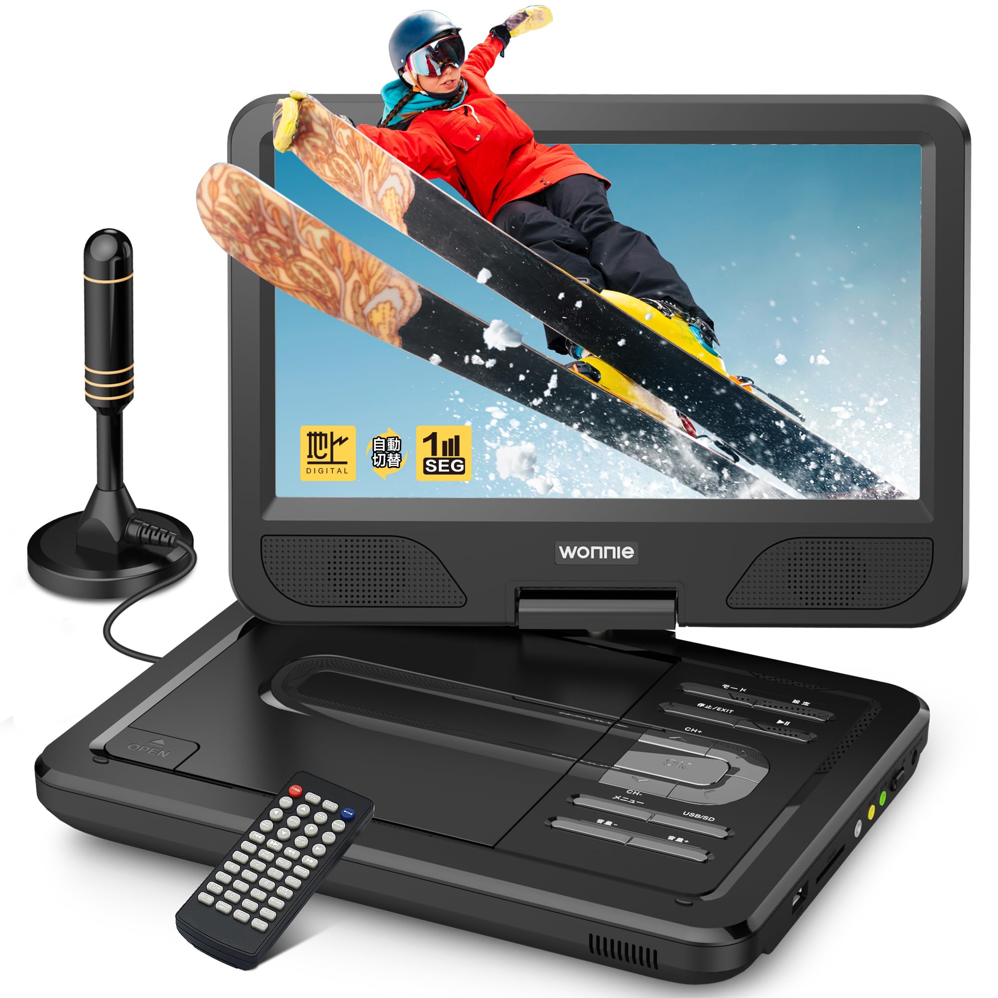 フルセグ dvdプレーヤー WONNIE ポータブル DVDプレーヤー 12.5型 フルセグチューナー内蔵 地デジ放送 dvd ワンセグ 10.5インチ液晶 リージョンフリー CPRM対応 AV入出力 アンテナ付き商品画像