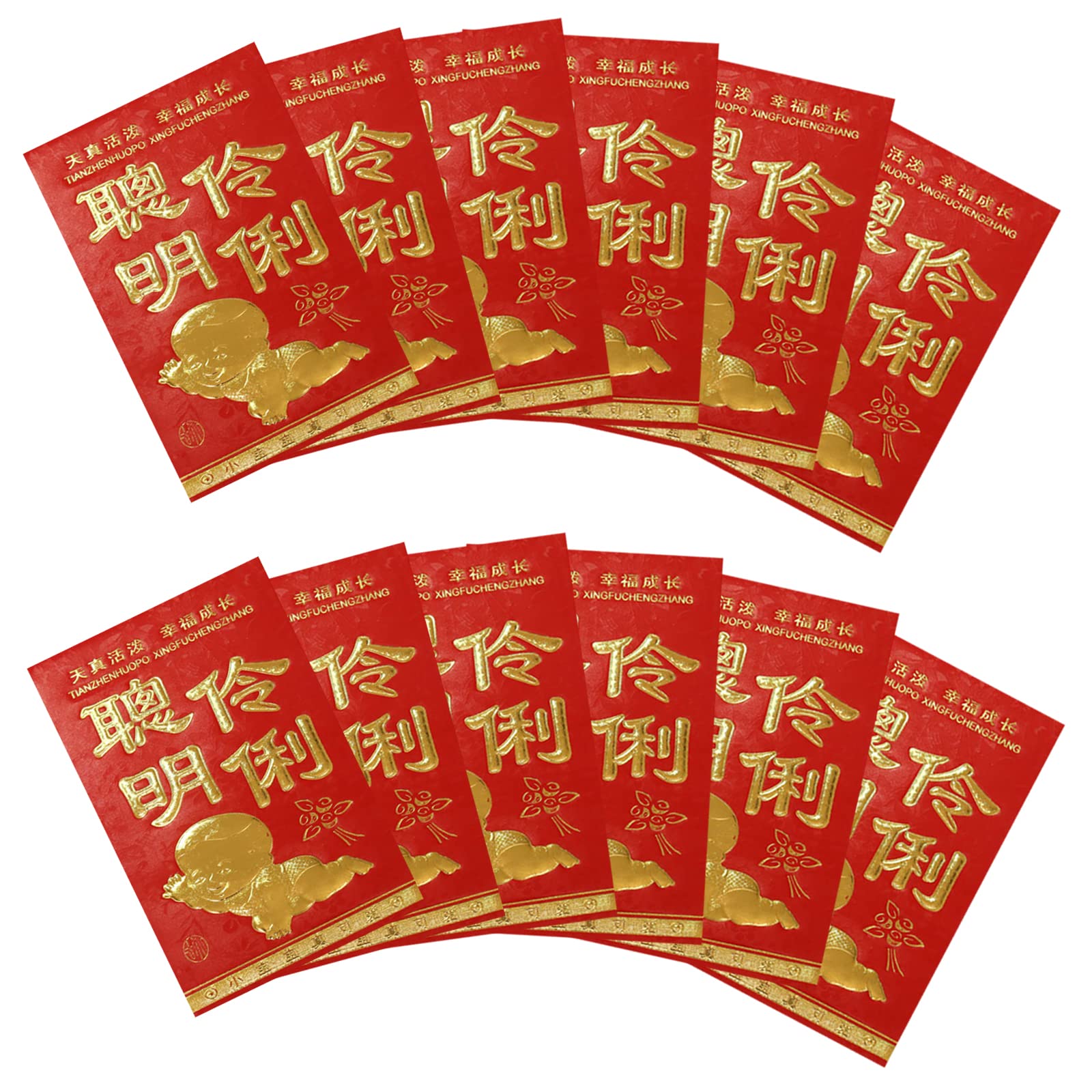 12Pcs Chinese Red Envelopes Red Packets Chinese Chinese New Year Red Envelopes 2022 Traditional Chinese New Year Red Envelopes,Chinese New Year Lucky Money Pocket Hong Bao (Cong Ming)