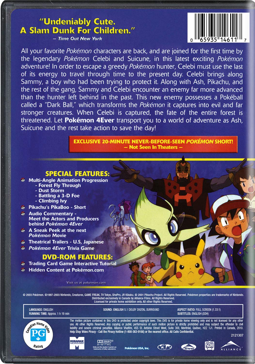 Download Amazon Com Pokemon 4 Ever Rica Matsumoto Veronica Taylor Desktop Wallpaper Wallpaper Amazon Com Pokemon 4 Ever Rica Matsumoto Veronica Taylor For Free