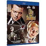 The Lady From Shanghai - Blu-ray