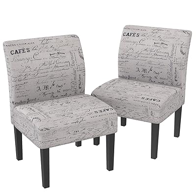 mecor Modern Armless Dining Chairs with Solid Wood Legs, Beige