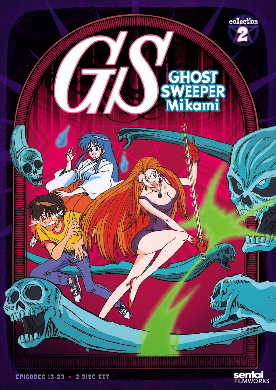 Ghost Sweeper Mikami Collection 2