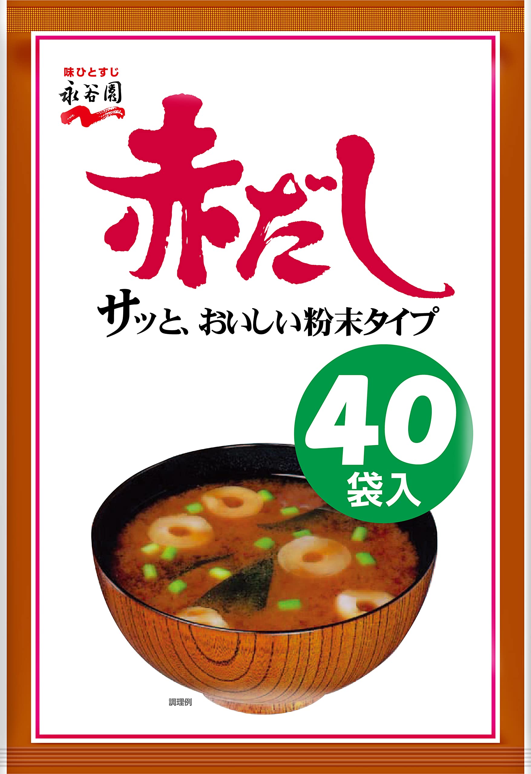 Nagatanien 永谷園 赤だしみそ汁 徳用 40食入