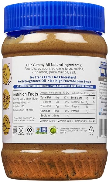 PEANUT BUTTER MIGHTY MAPLE — 16 OZ (08-244)