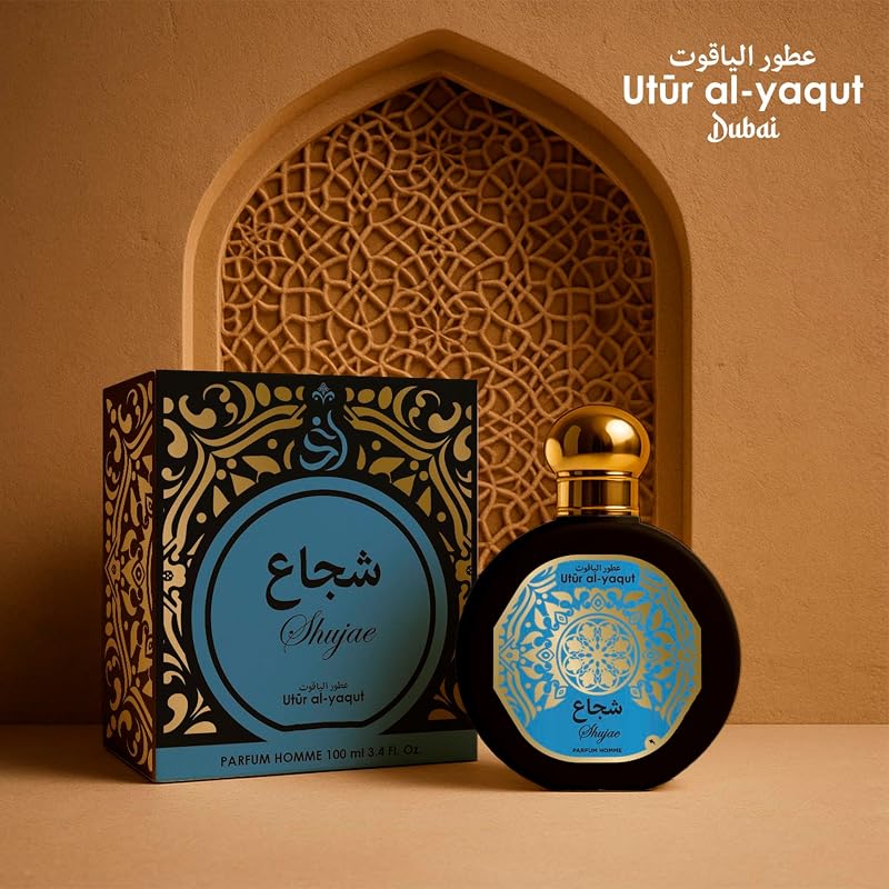 Utur Al-Yaqut SHUJAE Pack de 2 Perfumes de hombre EDP de 100ml