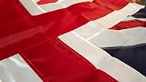 NextGen 5ft x 3ft Union Jack Flag Heavy Duty Nylon Waterproof view 2