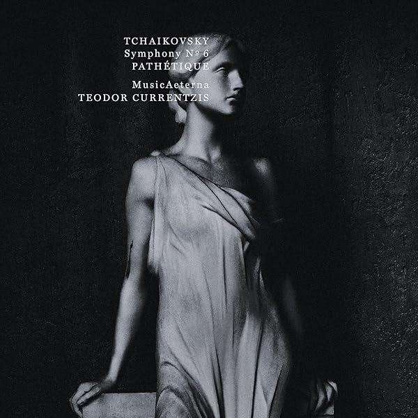Currentzis, Teodor - Tchaikovsky: Violin Concerto, Op. 35