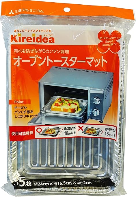 Amazon Co Jp オーブントースターマット 大型 5枚入 Otl ホーム キッチン