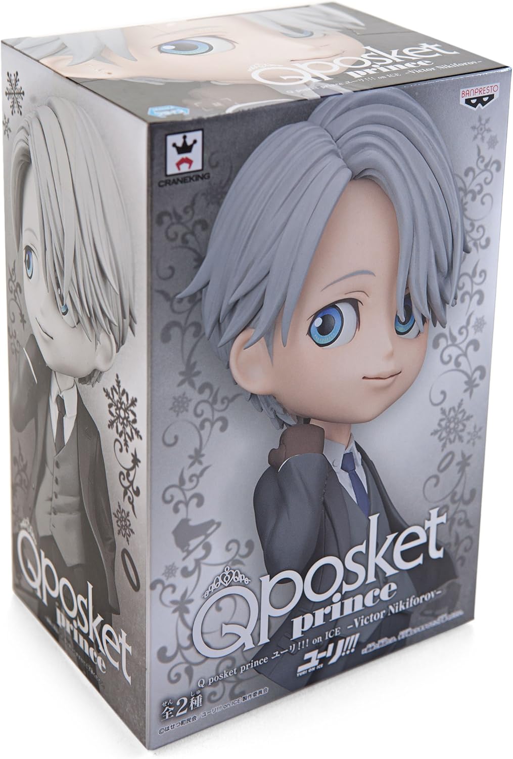 q posket yuri on ice