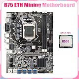 Hagsnec B75 USB ETH Mining Motherboard 8xPCIe Adapter+G550 CPU LGA1155 2x DDR3 view 6