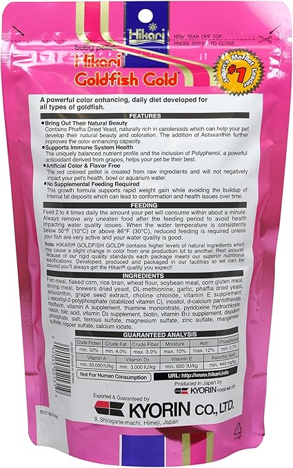 hikari goldfish gold