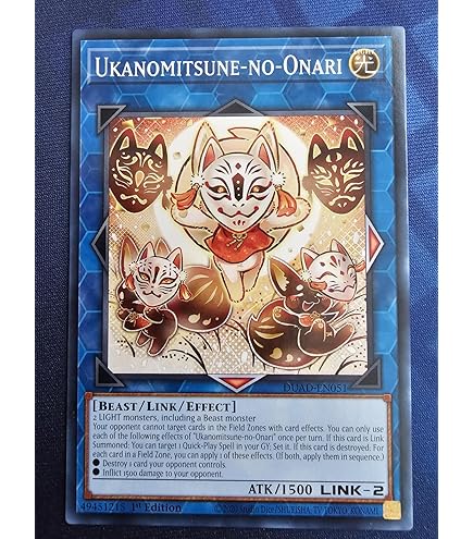 Amazon.com: Link Spider - MP24-EN045 - Quarter Century