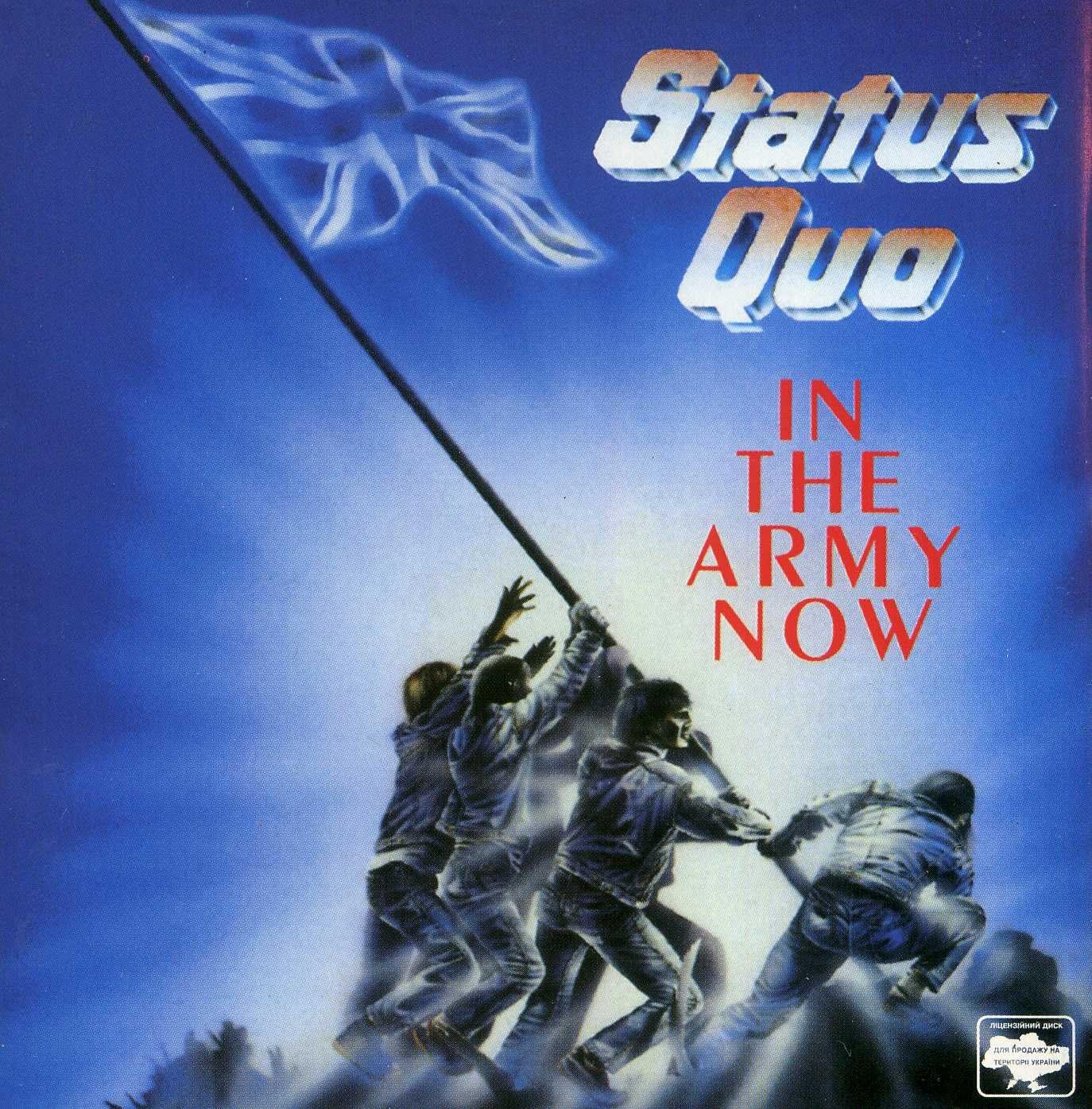 Status Quo In the Army Now (import) by Status Quo, Status Quo Amazon