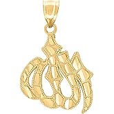 Jewels By Lux 10kt Yellow Gold Unisex Diamond-Cut Nugget Allah Religious Charm Pendant