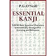 Essential Kanji: 2,000 Basic Japanese Characters Systematically Arranged For Learning And Reference