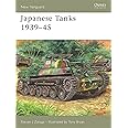 Japanese Tanks 1939–45 (New Vanguard)