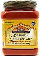 Rani Kashmiri Chilli Powder (Deggi Mirch, Low Heat) Ground Indian Spice 16oz (454g) PET Jar ~ All Natural, Salt-Free | Vegan | No Colors | Gluten Friendly | NON-GMO | Indian Origin