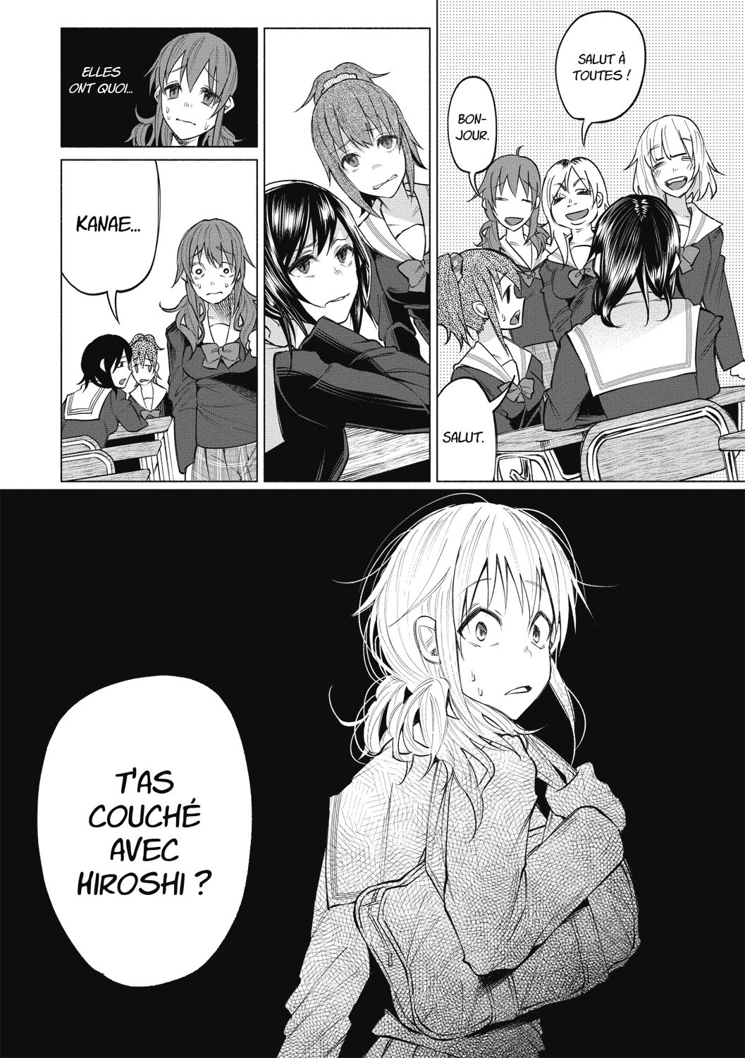 Amazon Com Brisee Par Ton Amour Tome 1 Shiruka Bakaudon Books