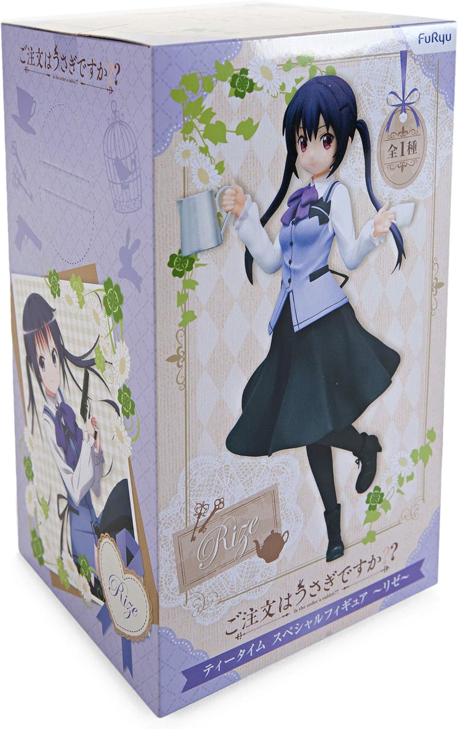 Fryu your order Rabbit Is ?? tea time special figure - Rize ~ Japan import - Image 5