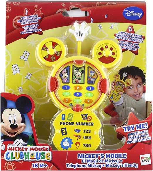 mousekatool toy