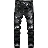 LAMKUKU Men's Ripped Jeans Slim Fit Casual Distressed Denim Pants