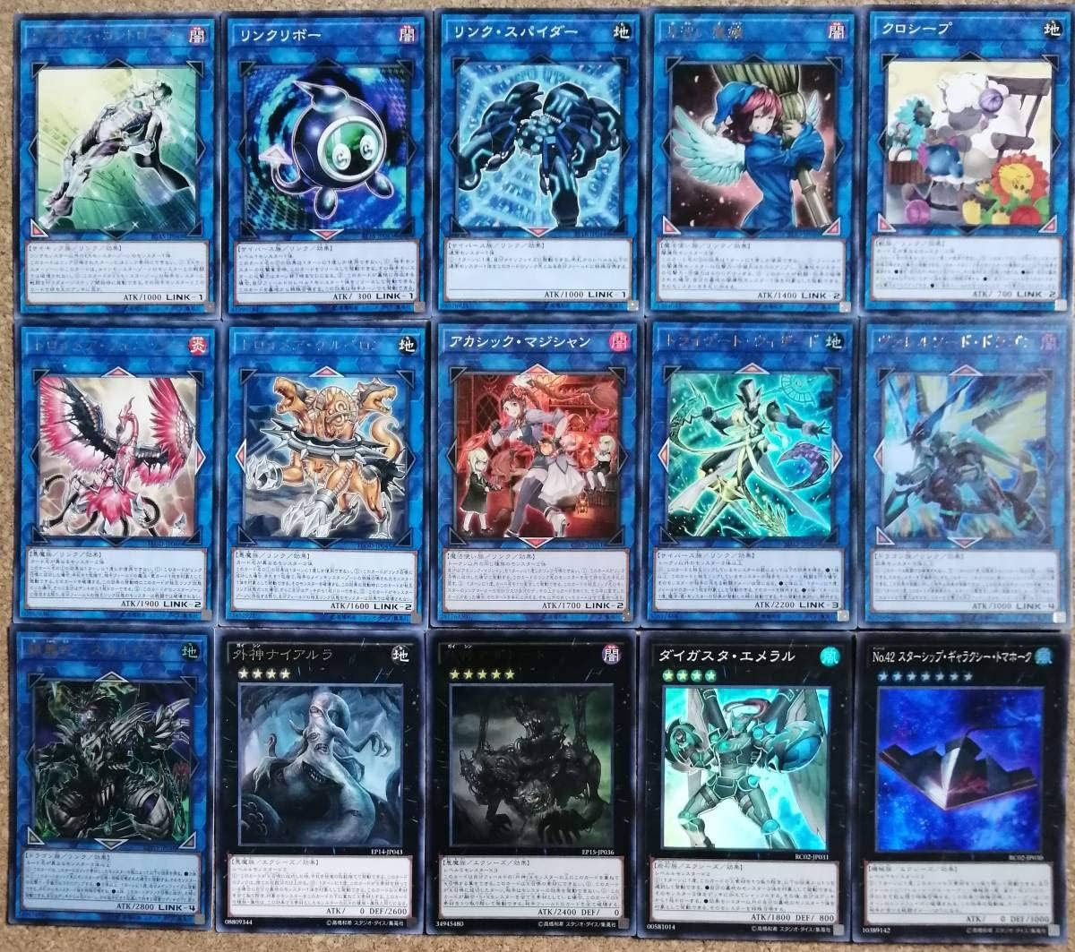 Amazon Co Jp 遊戯王 構築済み未界域デッキ Ex付 未開域のジャッカロープ ツチノコ ネッシー 終わりの始まり 一撃必殺 居合ドロー 鎖龍蛇 スカルデット ホビー 通販