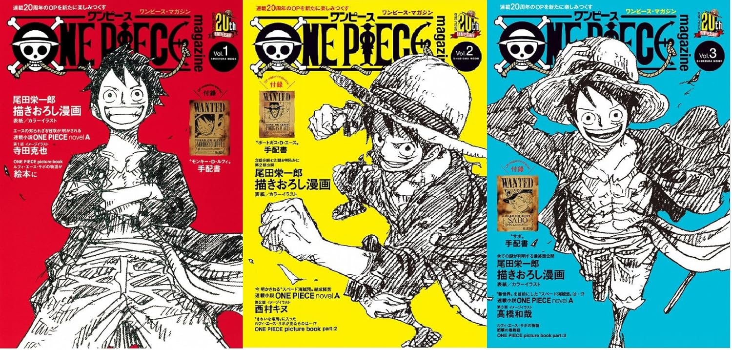 ワンピース ルフィ エース サボ イラスト Hd壁紙ギャラリー