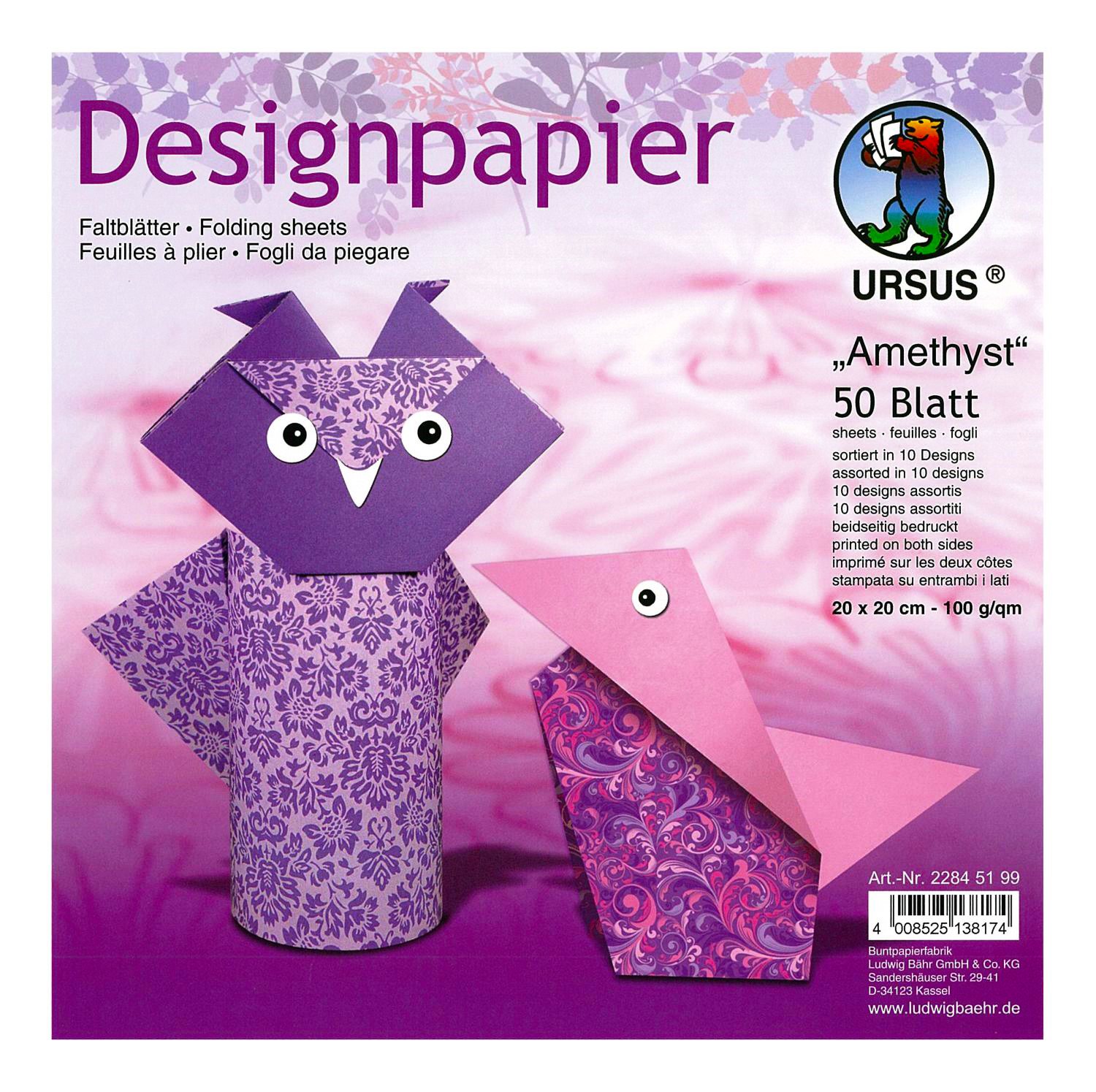 Ursus Ruby design paper,