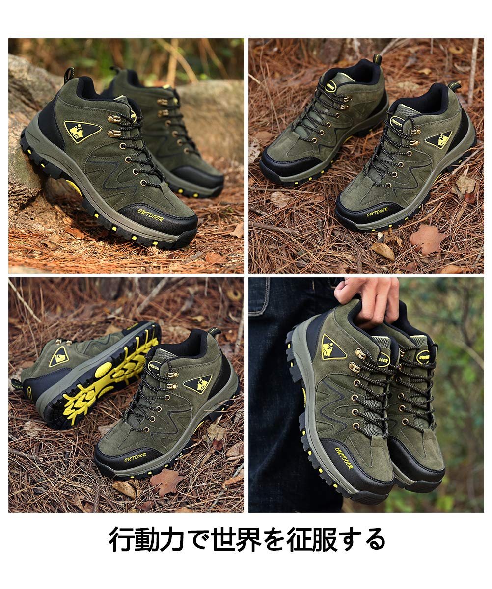 メンズウォーキングシューズ 透湿防水 通気性 登山靴（green 26）