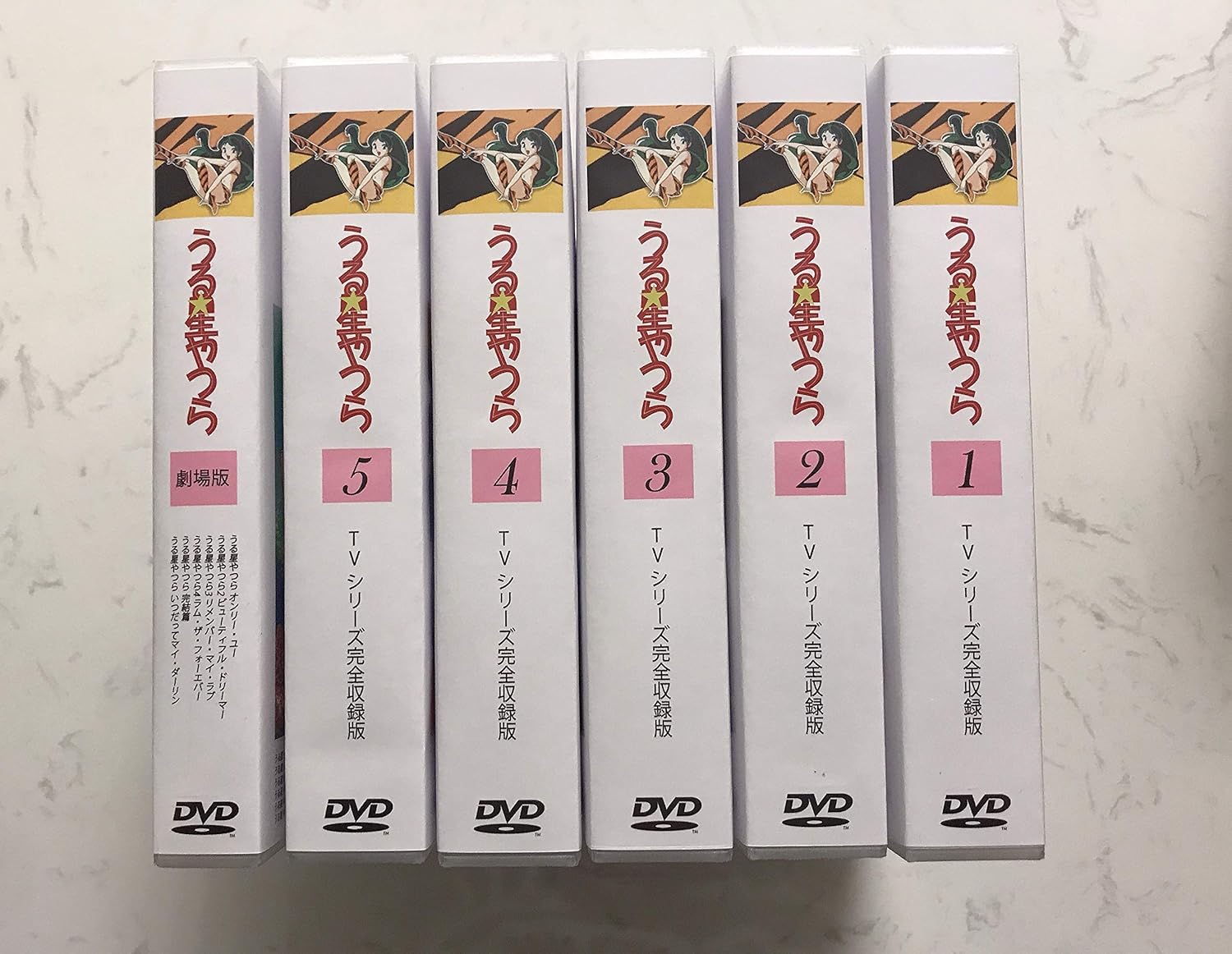 Amazon うる星やつら Dvd Tv全218話 劇場版 Dvdbox Pcソフト ソフトウェア Amazon うる星やつら Dvd Tv全218話 劇場版 Dvdbox Pcソフト ソフトウェア