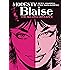 Modesty Blaise: The Killing Distance