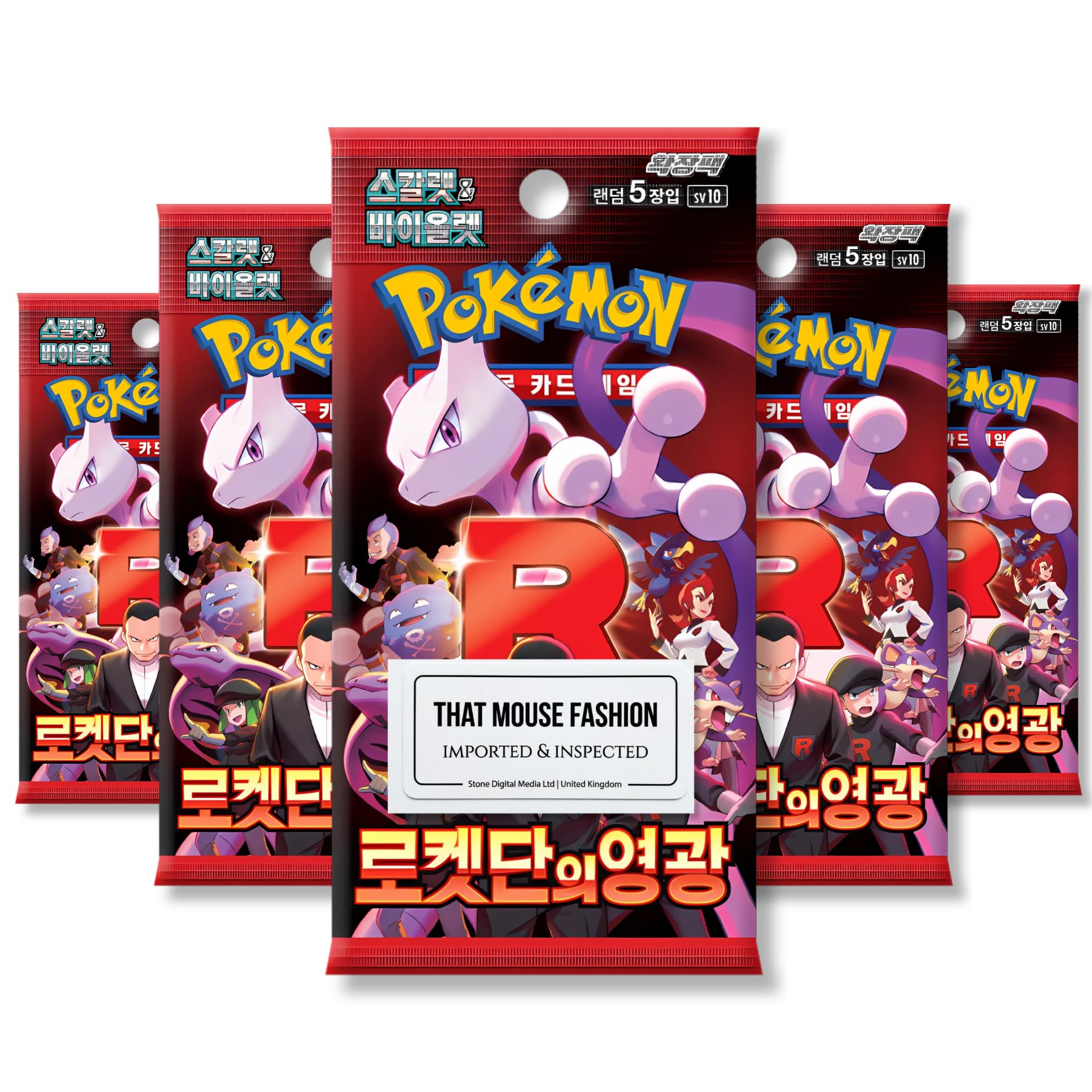 Destined Rivals Glory of Team Rocket Korean 5 Booster Packs | TCYM Authenticated | Korean Pokemon Cards | Destined Rivals Pokemon Booster Packs | Pokémon Scarlet and Violet | That Mouse Fashion