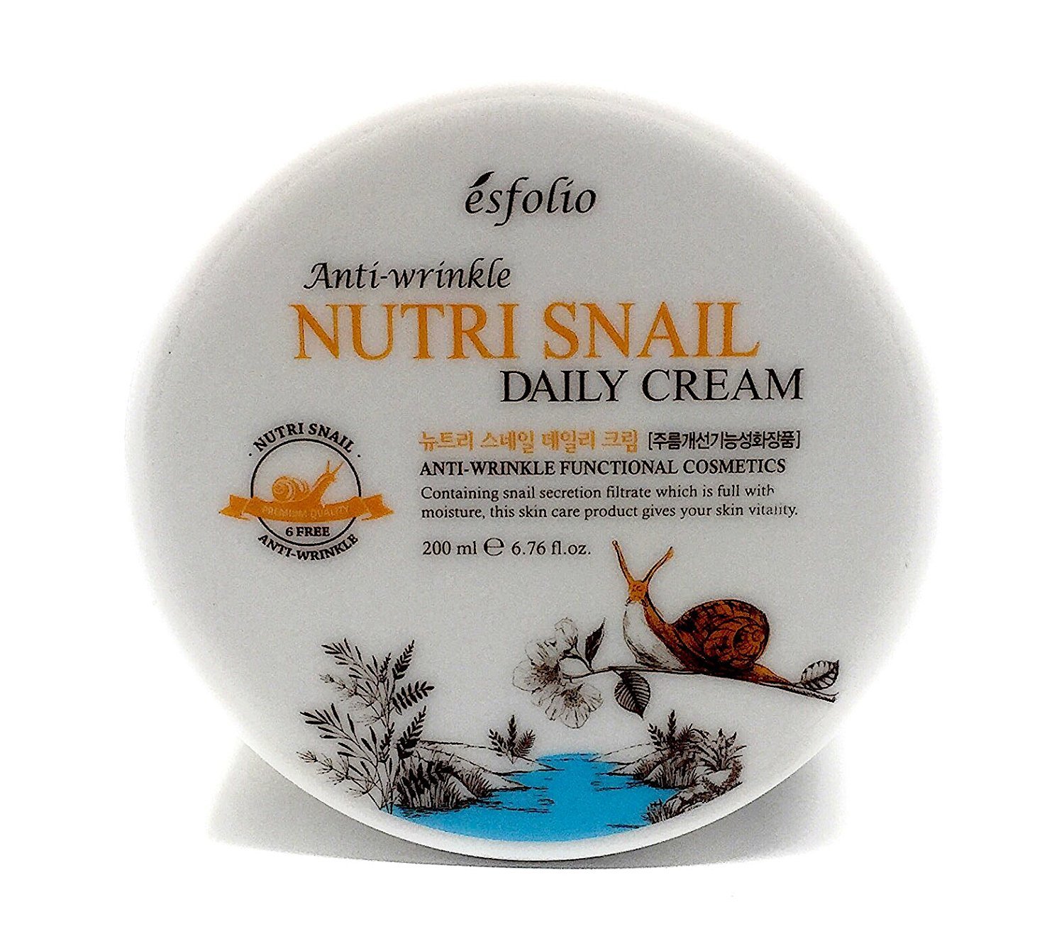 esfolio daily eye cream