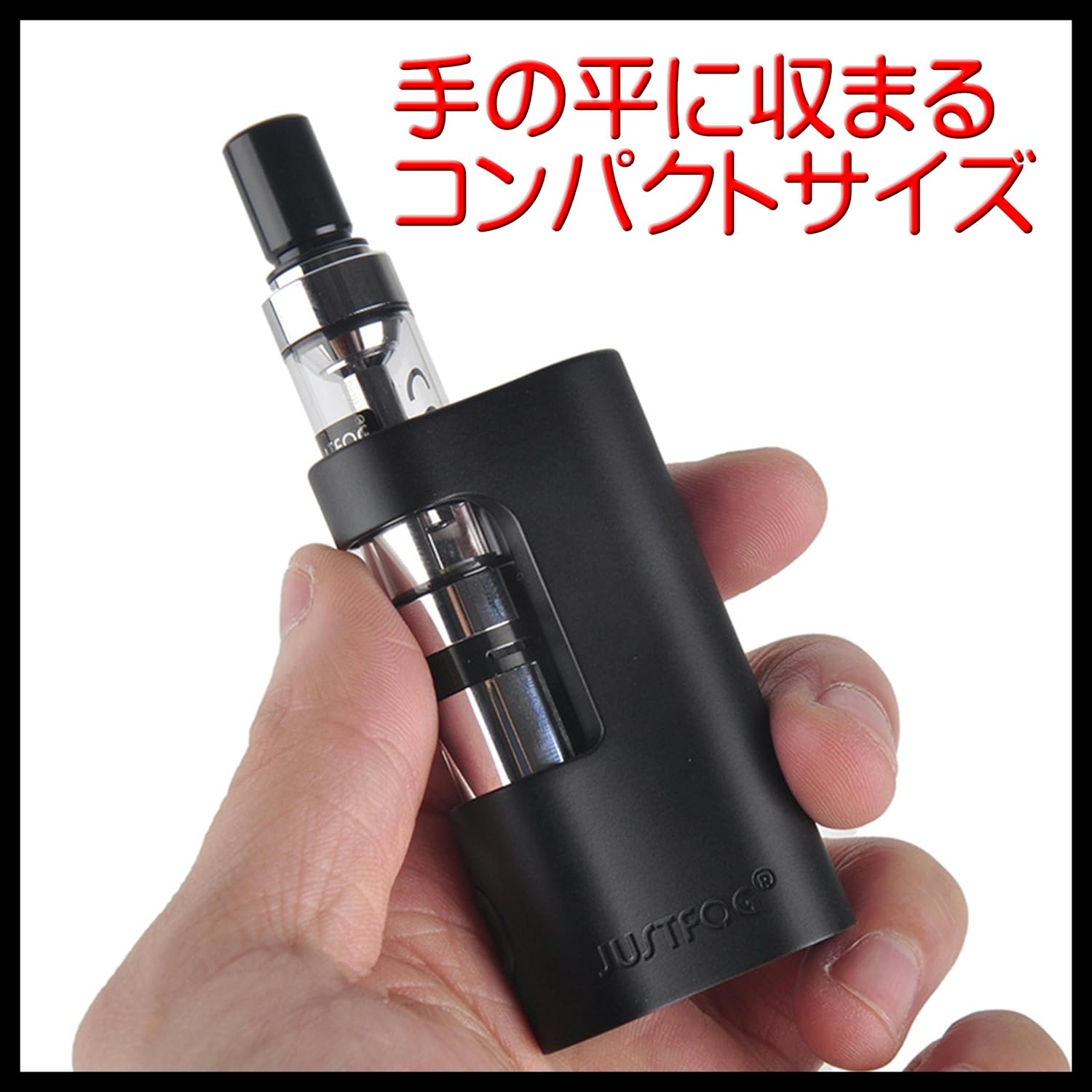 Amazon 電子タバコ Justfog Q14 スターターキット プルームテック 互換 正規品 ブラック パープルクーラーブースト付属 Justfog 電子たばこセット スターターキット