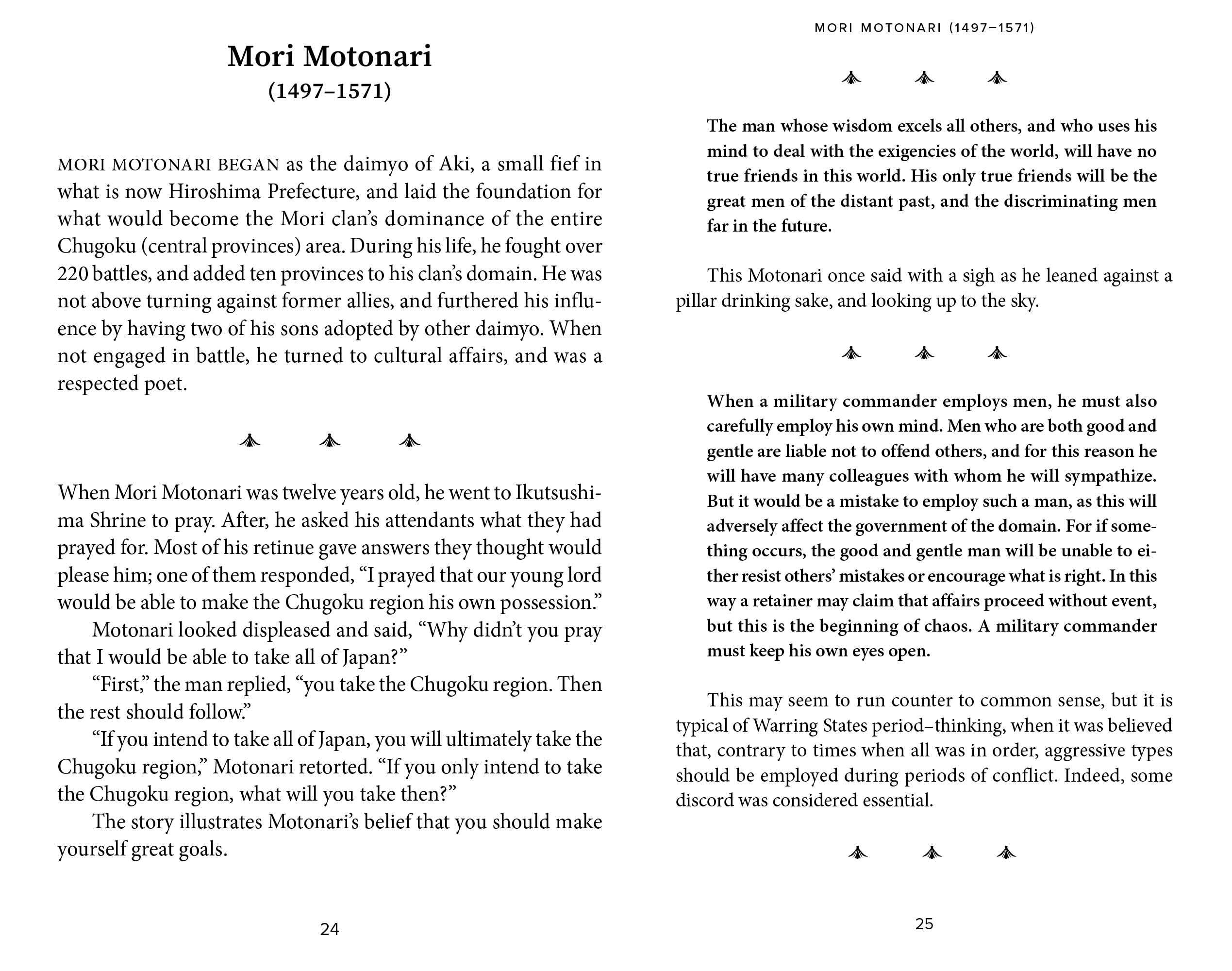 The Bushido Code: Words of Wisdom from Japan's Greatest Samurai The Bushido Code: Words of Wisdom from Japan's Greatest Samurai Hardcover Kindle