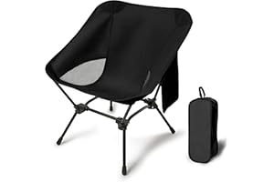 HOWJOE Lightweight Camping Chairs with Adjustable Height, Portable Camping Chairs for Adults with Carry Bag and Side Pockets, Folding Chairs for Outside for Camping, Beach, Fishing, Trip, Picnic (Black)